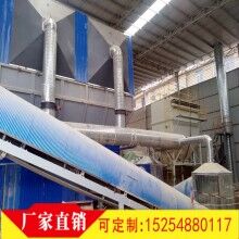 瀝青攪拌站除塵設(shè)備