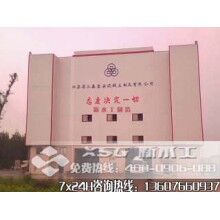 環(huán)?；炷翑嚢枵驹O備綠色節(jié)能