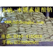 木鈉價(jià)格，木廠家