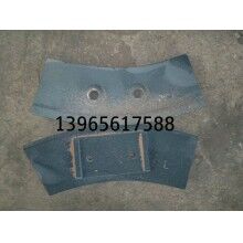 供應中聯重科混凝土攪拌機葉片