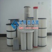 涂裝房專(zhuān)用除塵濾芯 濾筒
