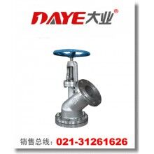 不銹鋼下展式放料閥