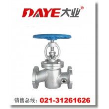 BJ41W夾套保溫截止閥