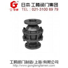 進口儲罐阻火器