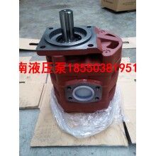 柳工裝載機(jī)齒輪泵批發(fā)CBGJ3100 CBGJ2080齒輪泵價格