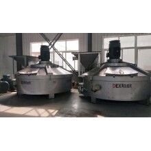 與雙臥軸相較，行星式攪拌機的不同之處體現(xiàn)在哪