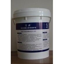 清水混凝土保護(hù)劑，德國(guó)進(jìn)口原材料