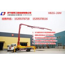 山東濟寧泵車廠家，山東濟寧泵車公司