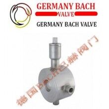 進(jìn)口對夾式保溫球閥|德國巴赫總代理-上海秉奇